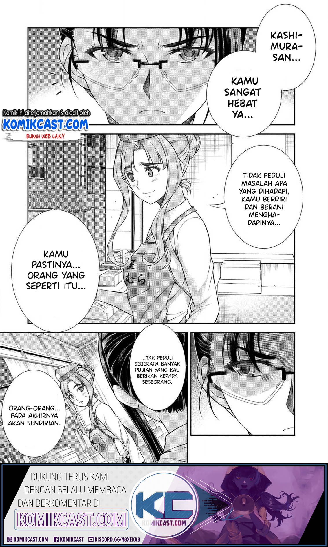 Silver Plan to Redo From JK Chapter 07 Gambar 39